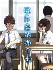海贼王系列剧场版票房排行数据图示